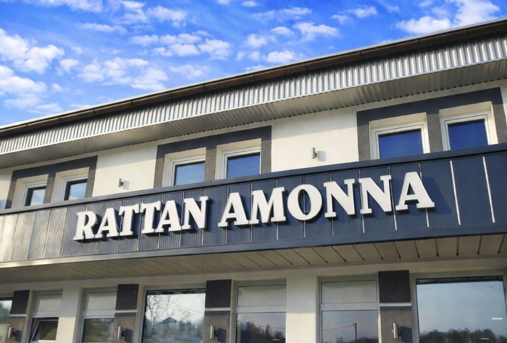 Rattan Amonna fotelja